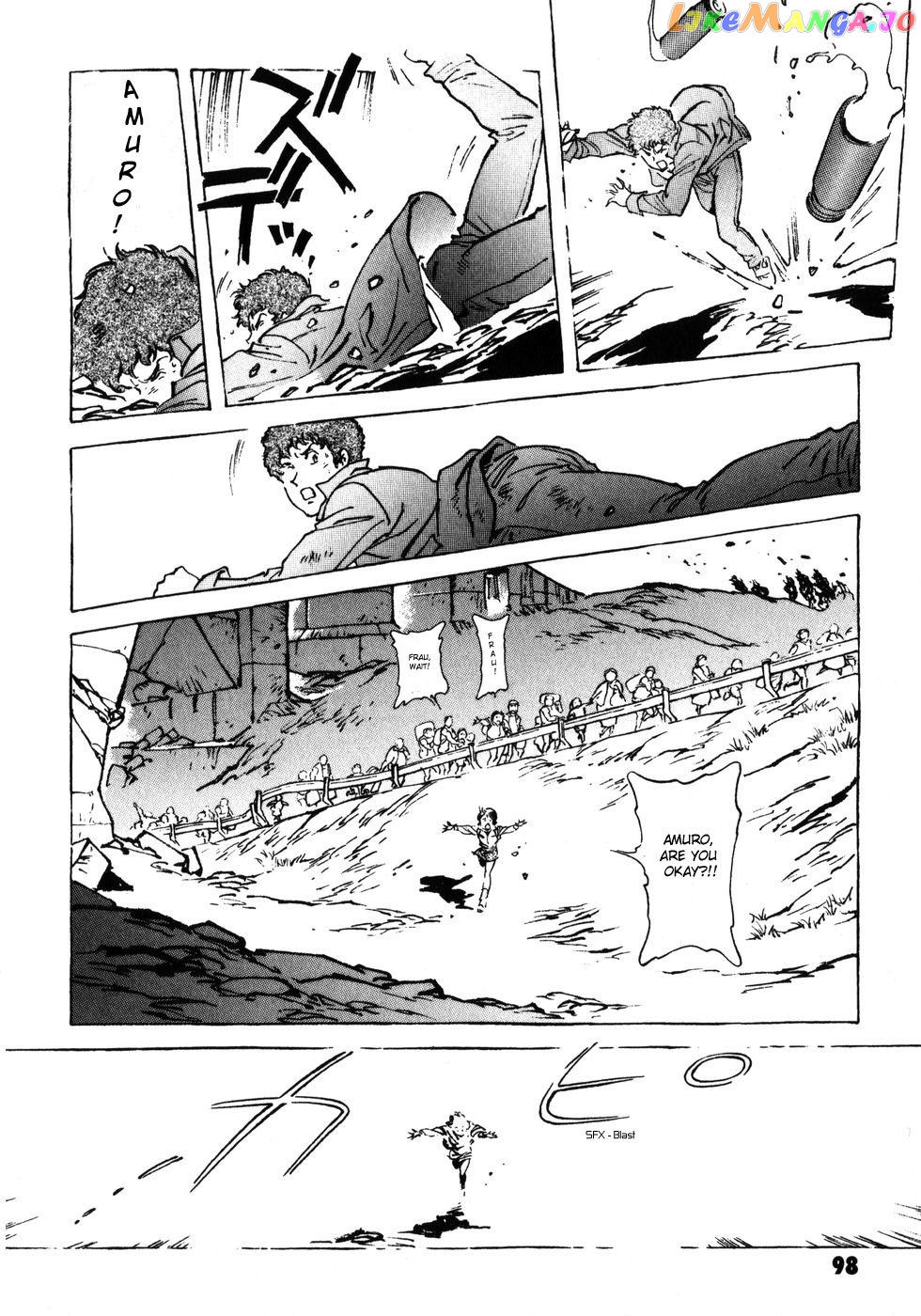 Kidou Senshi Gundam: The Origin chapter 2 - page 50