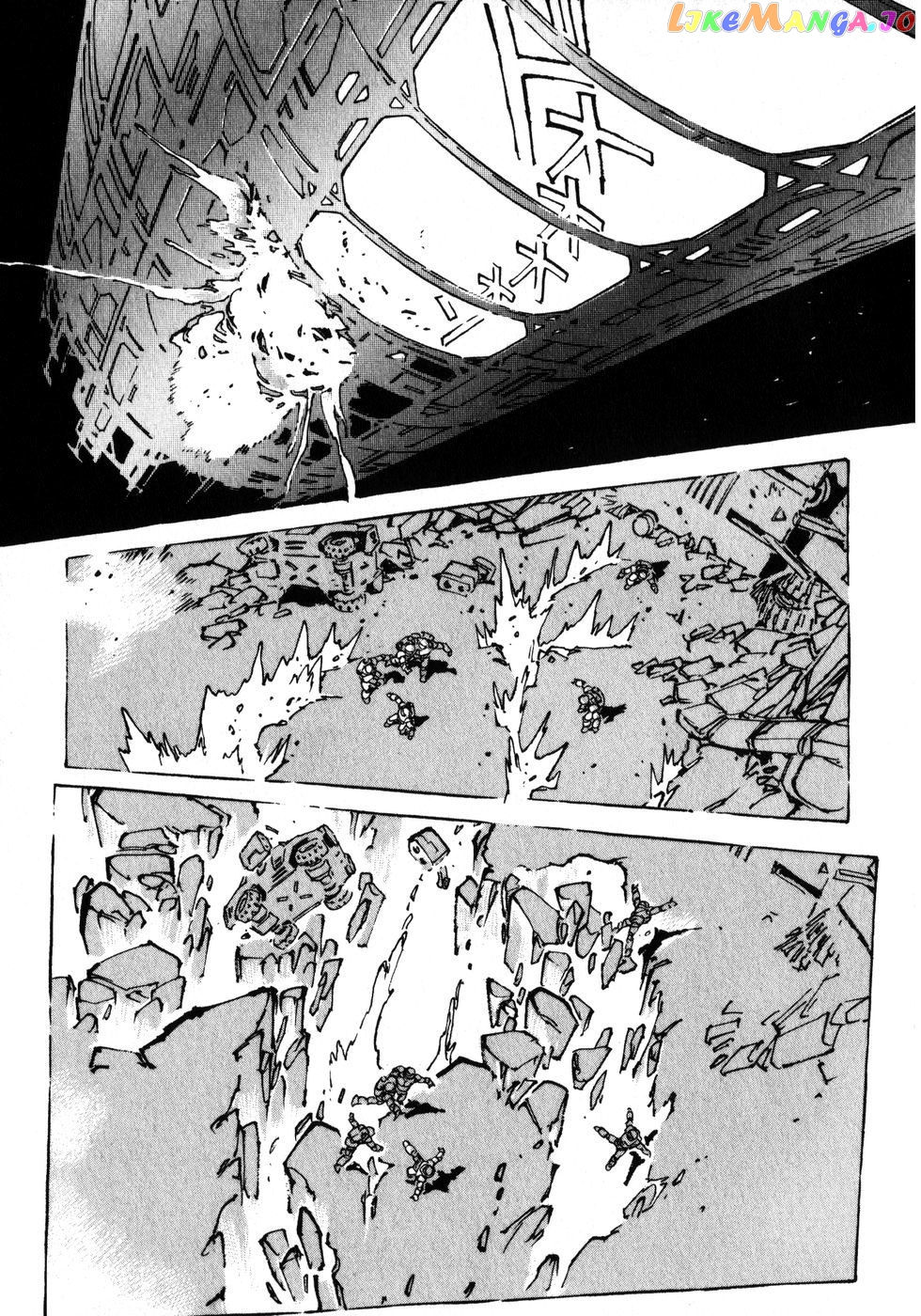 Kidou Senshi Gundam: The Origin chapter 3 - page 37