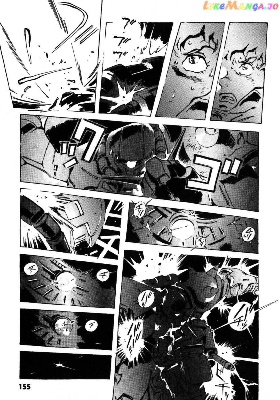 Kidou Senshi Gundam: The Origin chapter 3 - page 47