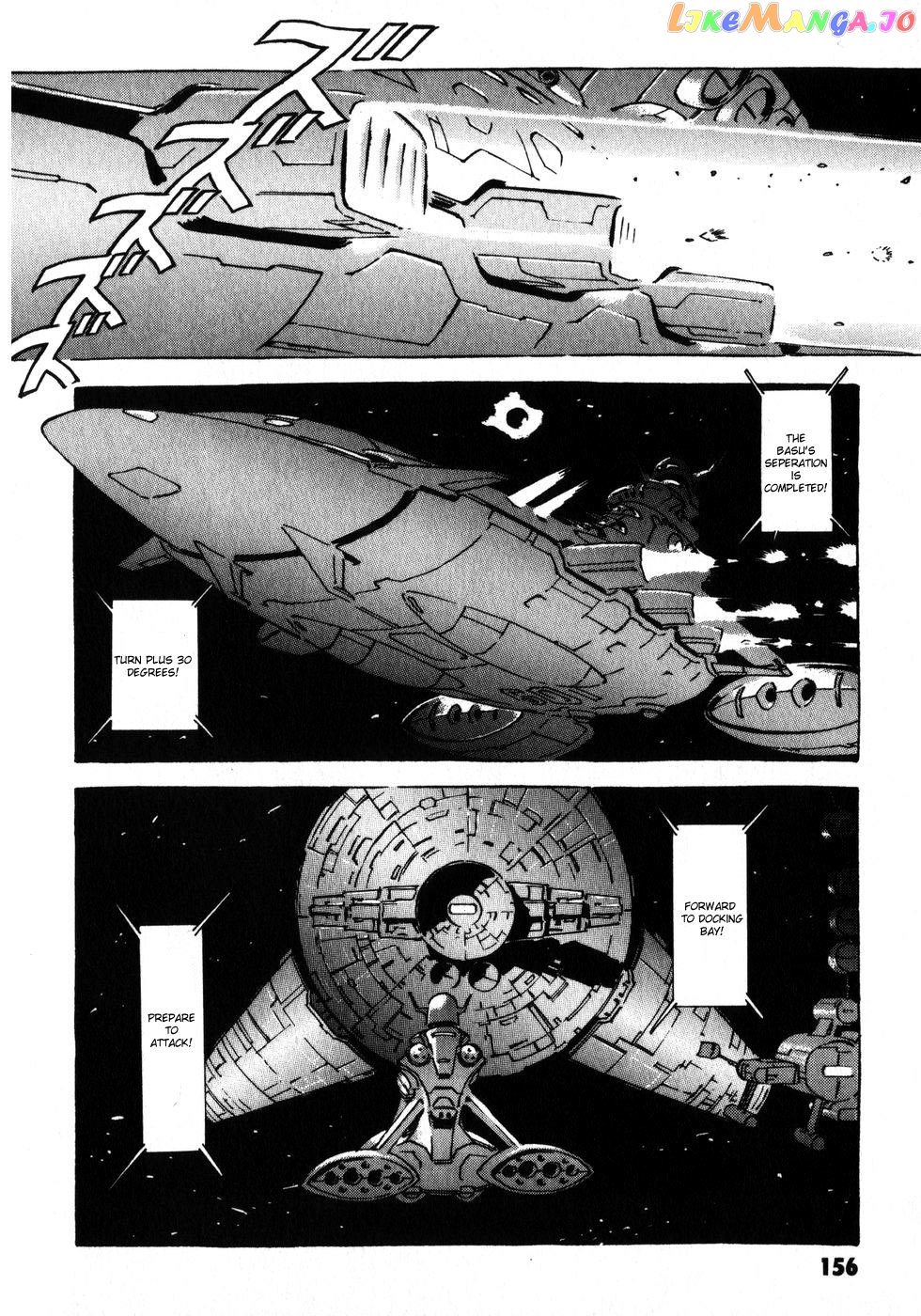 Kidou Senshi Gundam: The Origin chapter 3 - page 48