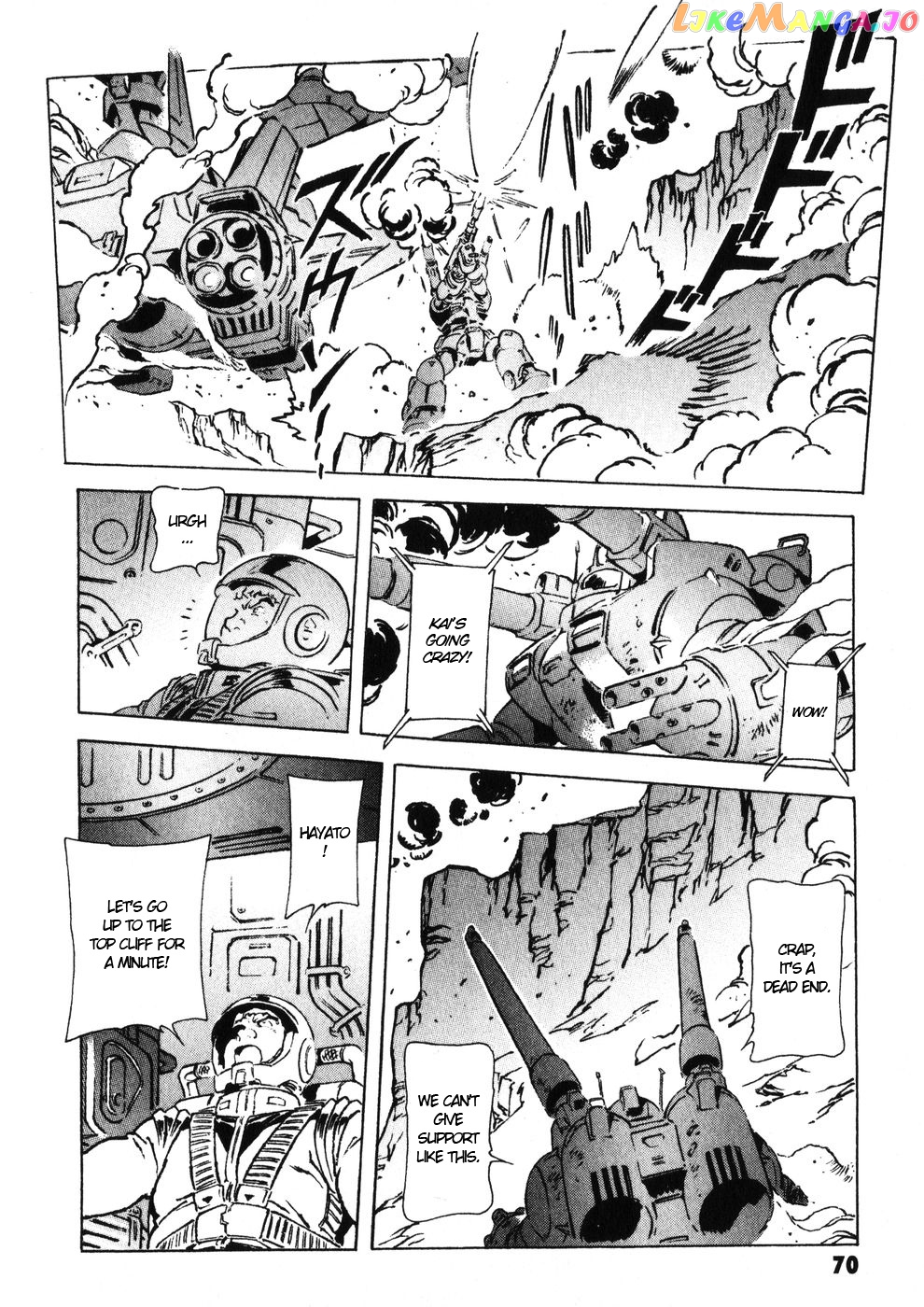 Kidou Senshi Gundam: The Origin chapter 10 - page 12