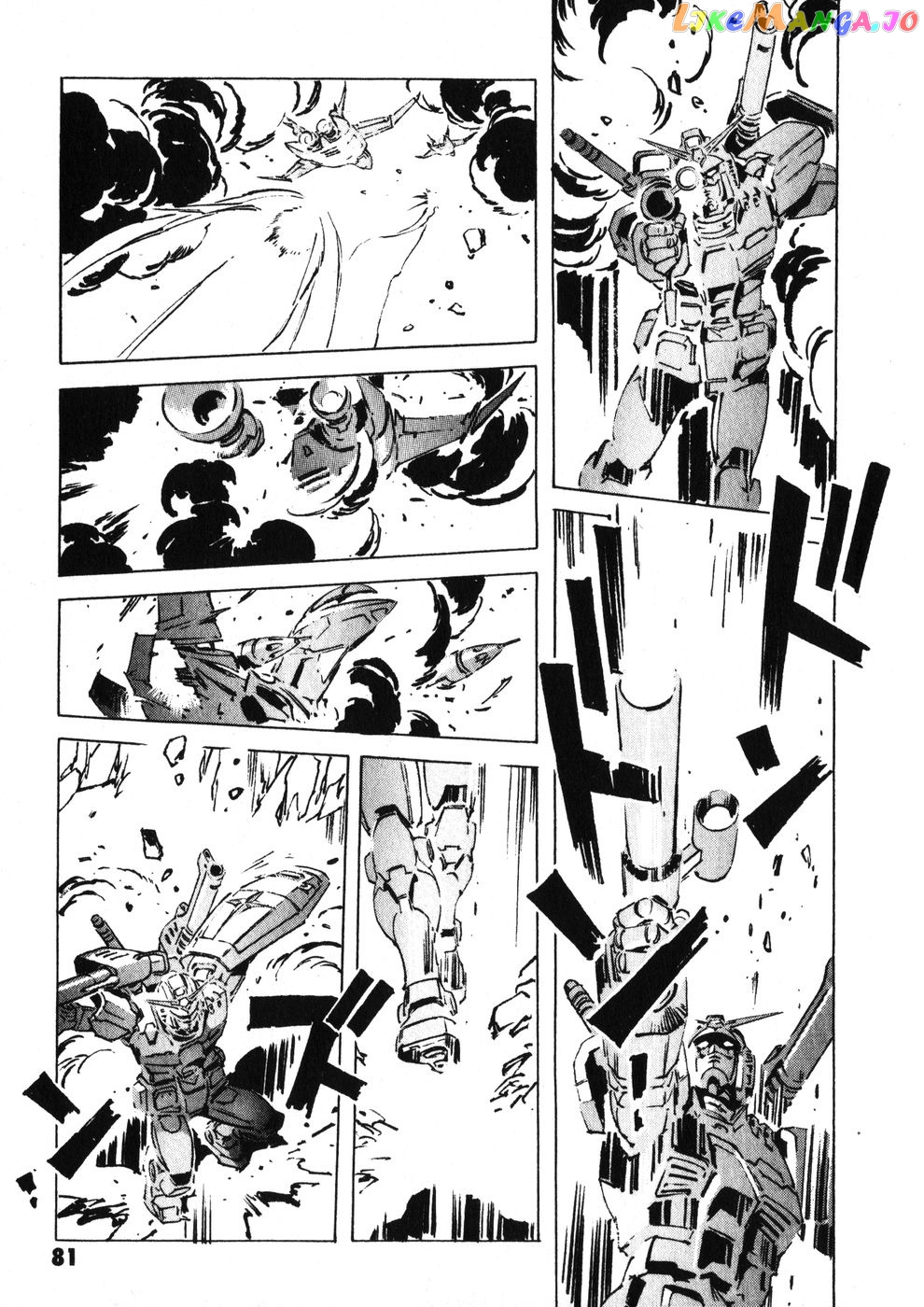 Kidou Senshi Gundam: The Origin chapter 10 - page 23