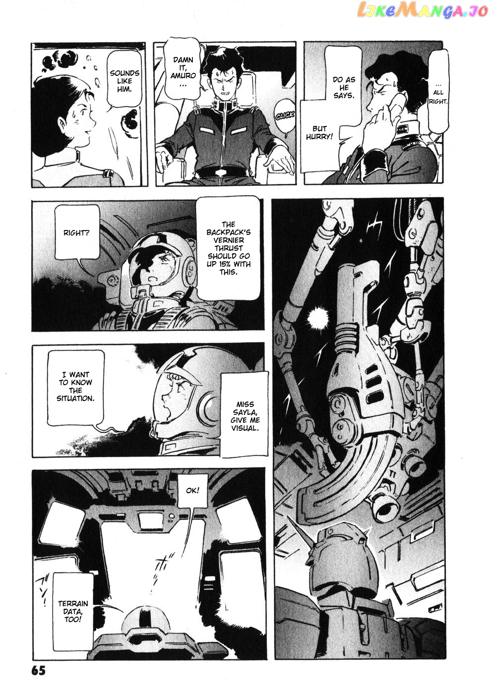 Kidou Senshi Gundam: The Origin chapter 10 - page 7