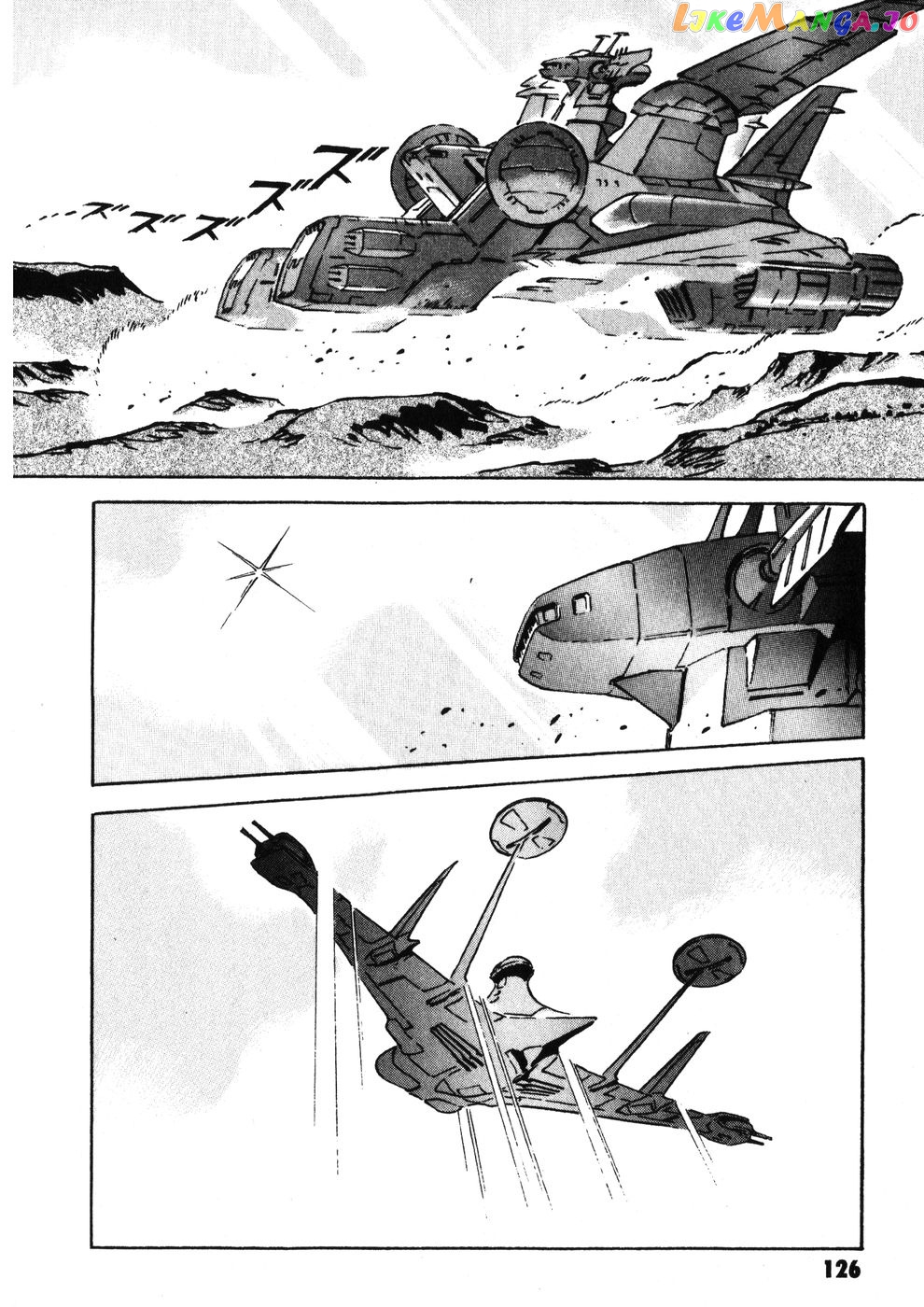 Kidou Senshi Gundam: The Origin chapter 11 - page 24