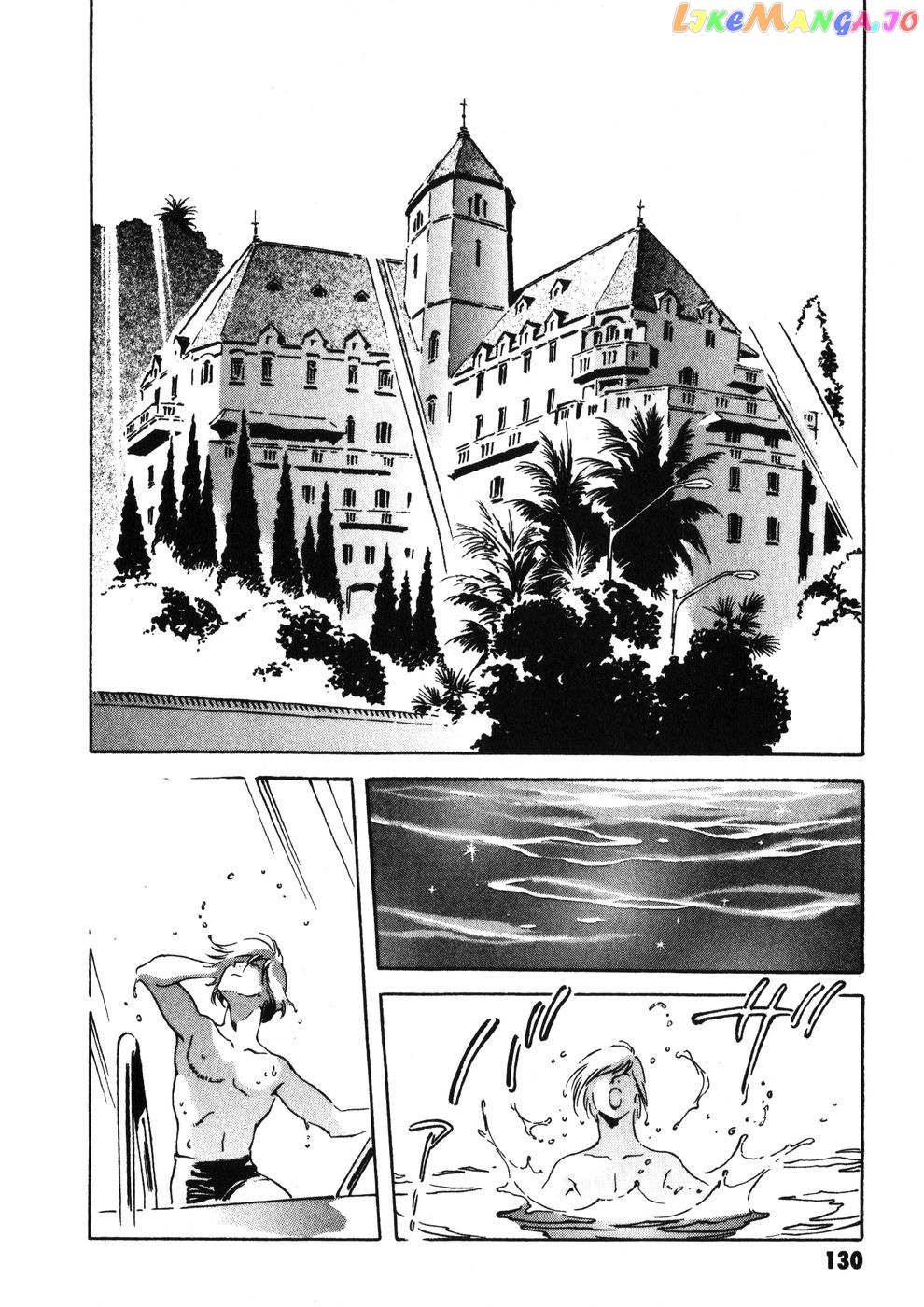 Kidou Senshi Gundam: The Origin chapter 11 - page 28