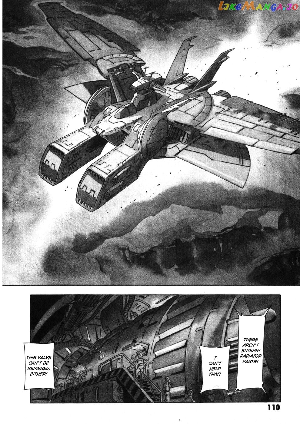 Kidou Senshi Gundam: The Origin chapter 11 - page 8