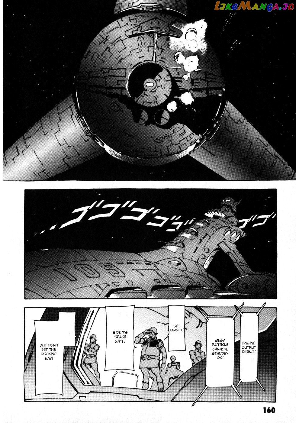 Kidou Senshi Gundam: The Origin chapter 4 - page 2