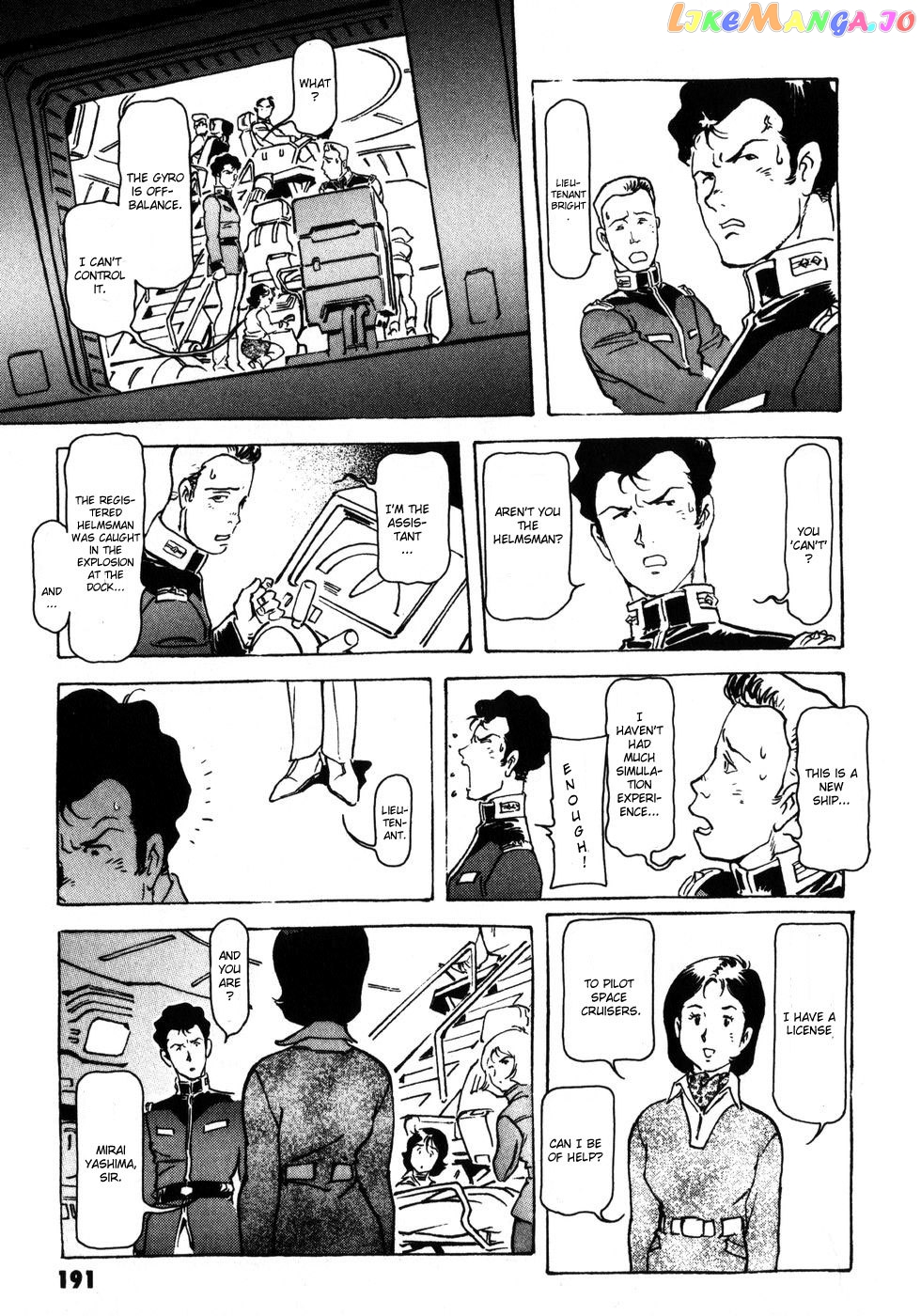 Kidou Senshi Gundam: The Origin chapter 4 - page 33