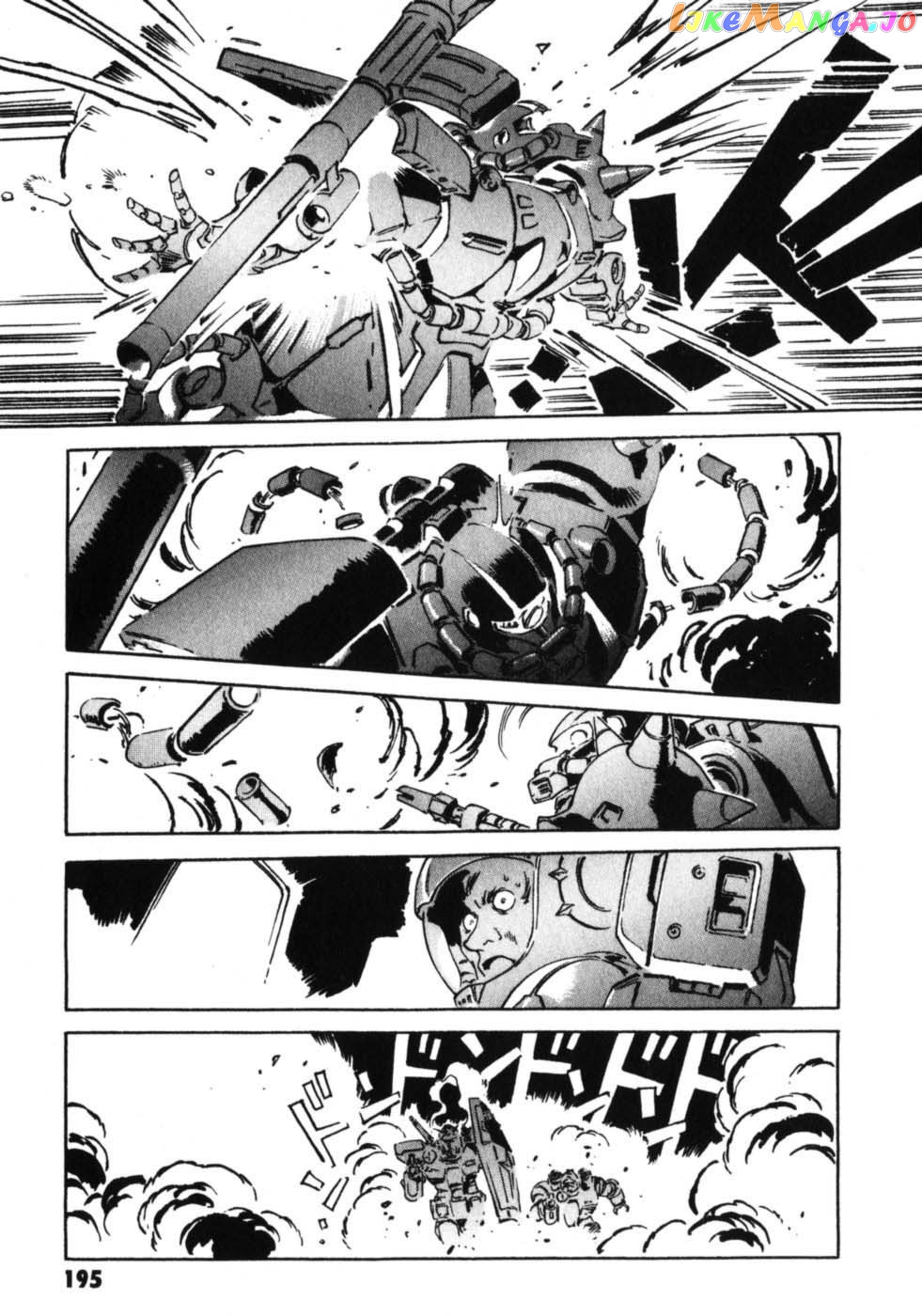 Kidou Senshi Gundam: The Origin chapter 12 - page 55