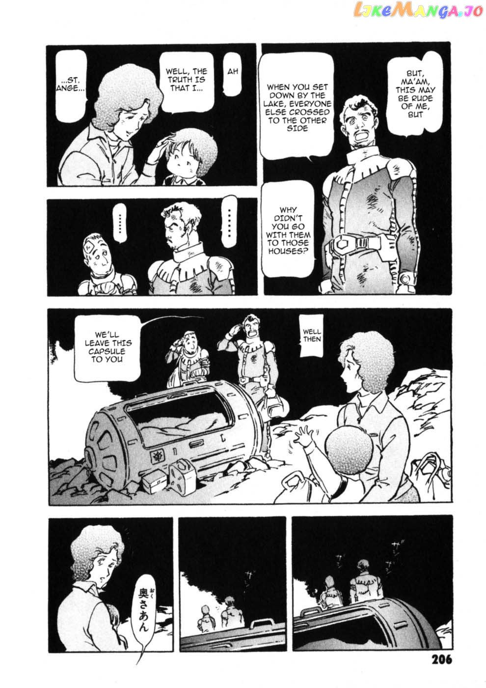 Kidou Senshi Gundam: The Origin chapter 12 - page 66