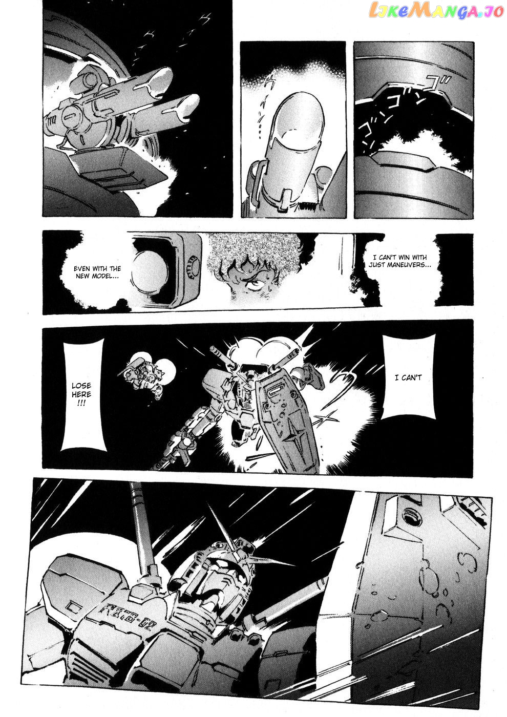 Kidou Senshi Gundam: The Origin chapter 5 - page 23
