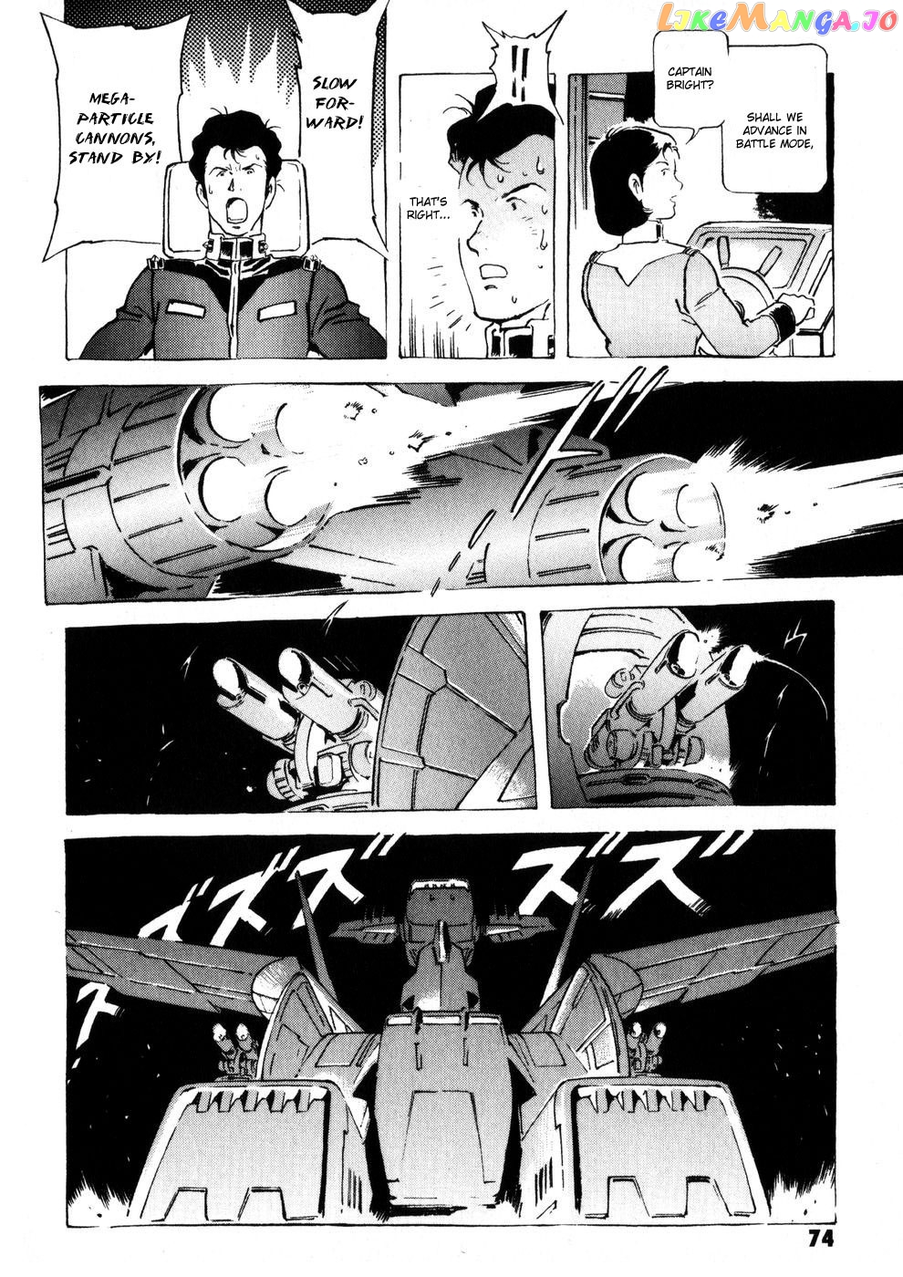 Kidou Senshi Gundam: The Origin chapter 6 - page 34