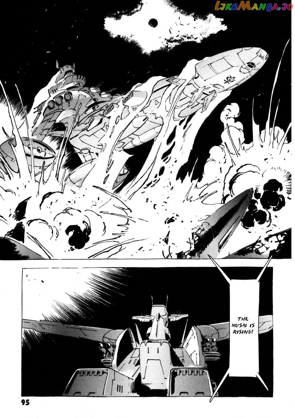 Kidou Senshi Gundam: The Origin chapter 6 - page 55