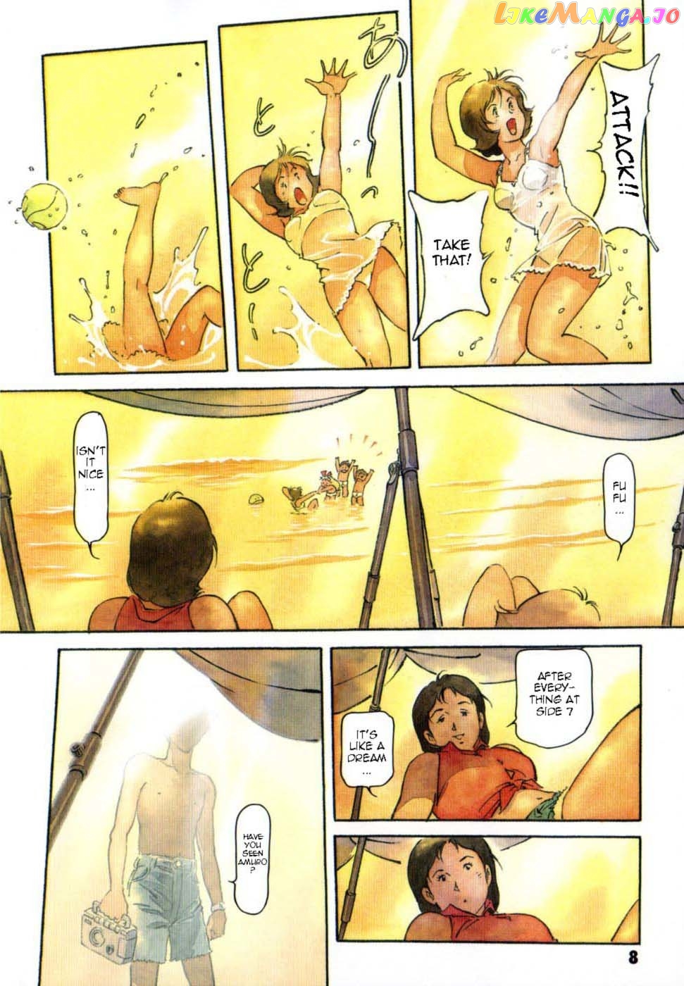 Kidou Senshi Gundam: The Origin chapter 13 - page 15