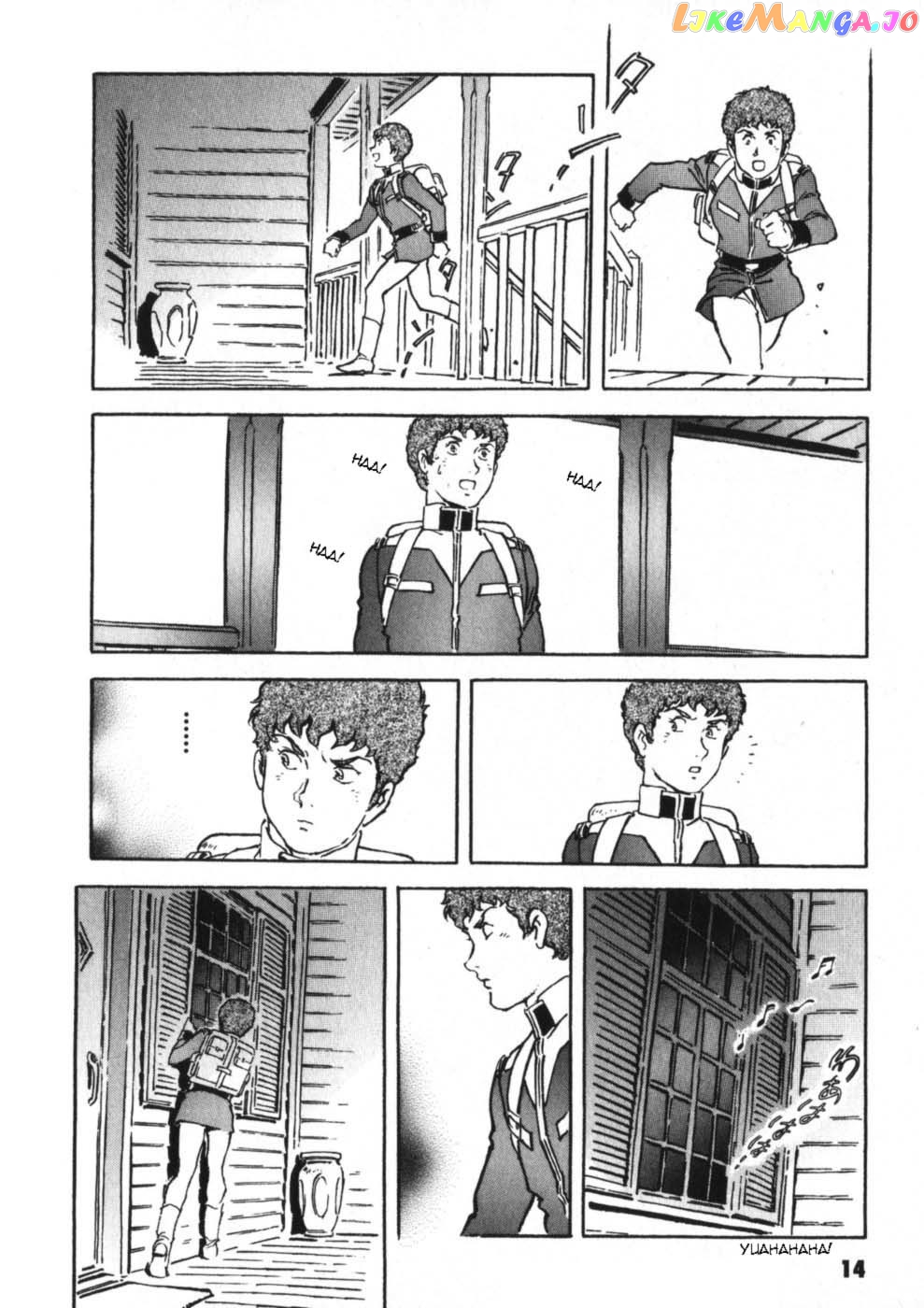 Kidou Senshi Gundam: The Origin chapter 13 - page 21