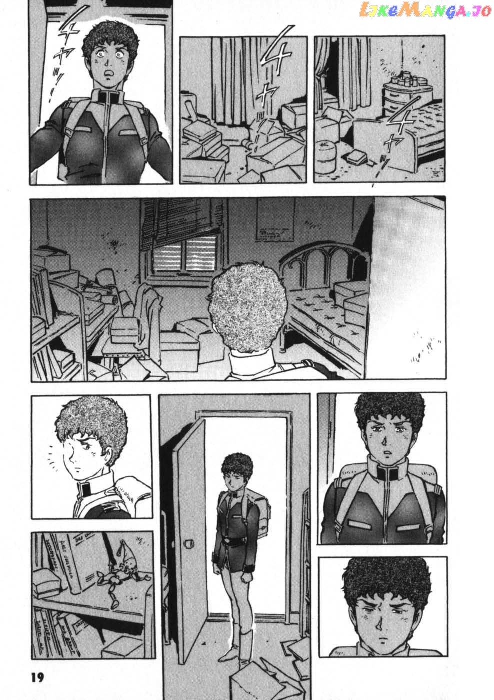 Kidou Senshi Gundam: The Origin chapter 13 - page 26