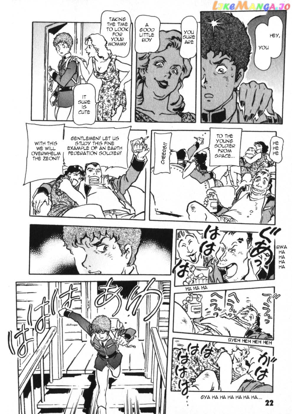 Kidou Senshi Gundam: The Origin chapter 13 - page 29