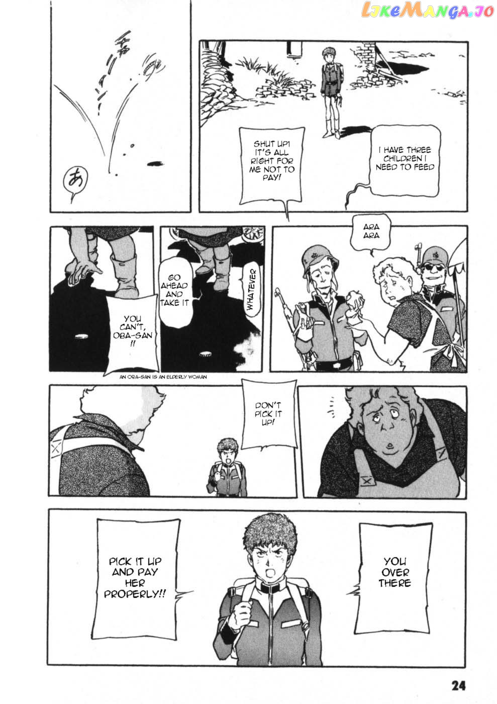 Kidou Senshi Gundam: The Origin chapter 13 - page 31