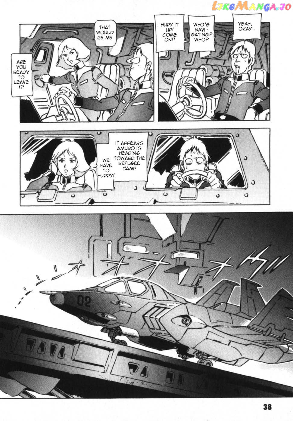 Kidou Senshi Gundam: The Origin chapter 13 - page 45