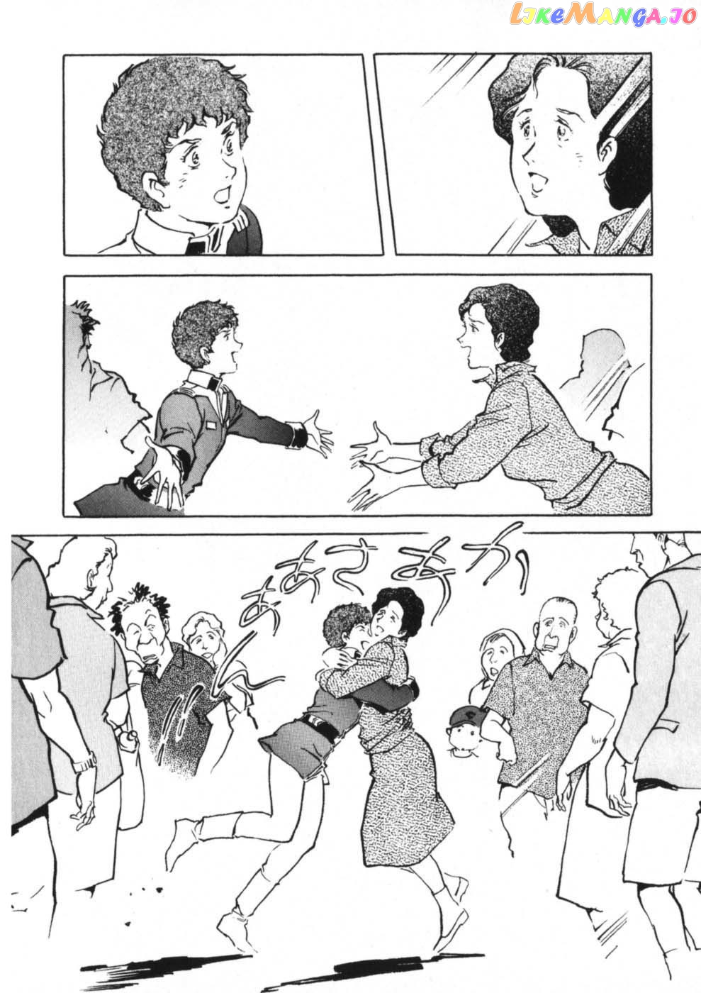 Kidou Senshi Gundam: The Origin chapter 13 - page 51
