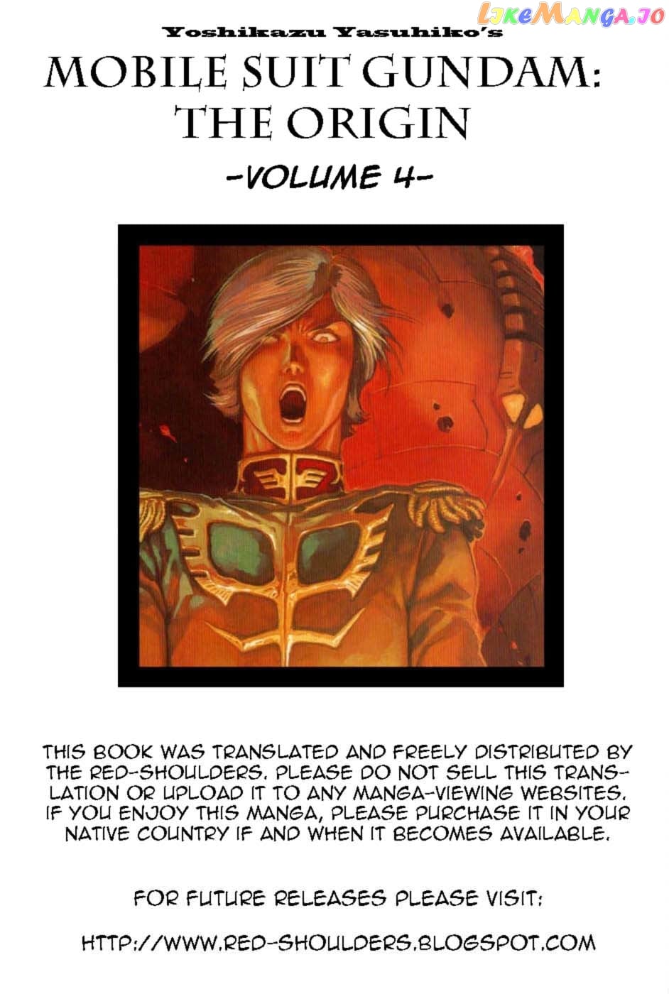 Kidou Senshi Gundam: The Origin chapter 13 - page 56