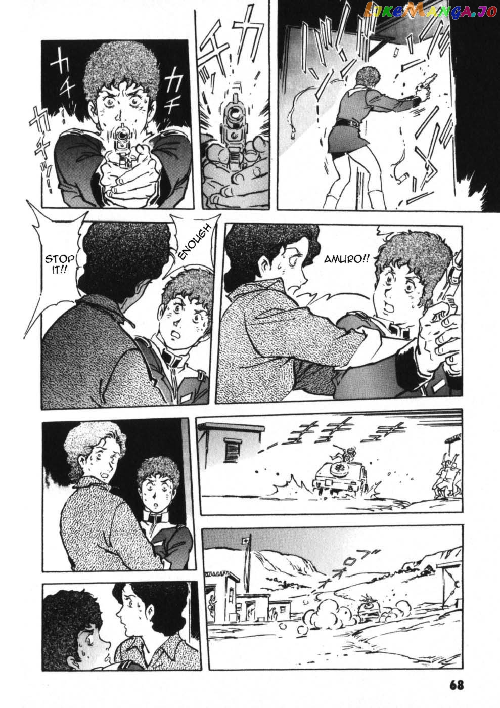 Kidou Senshi Gundam: The Origin chapter 14 - page 20