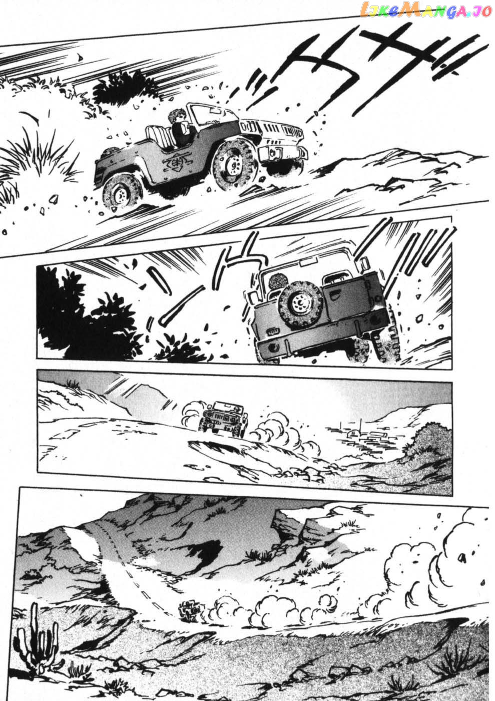 Kidou Senshi Gundam: The Origin chapter 14 - page 27