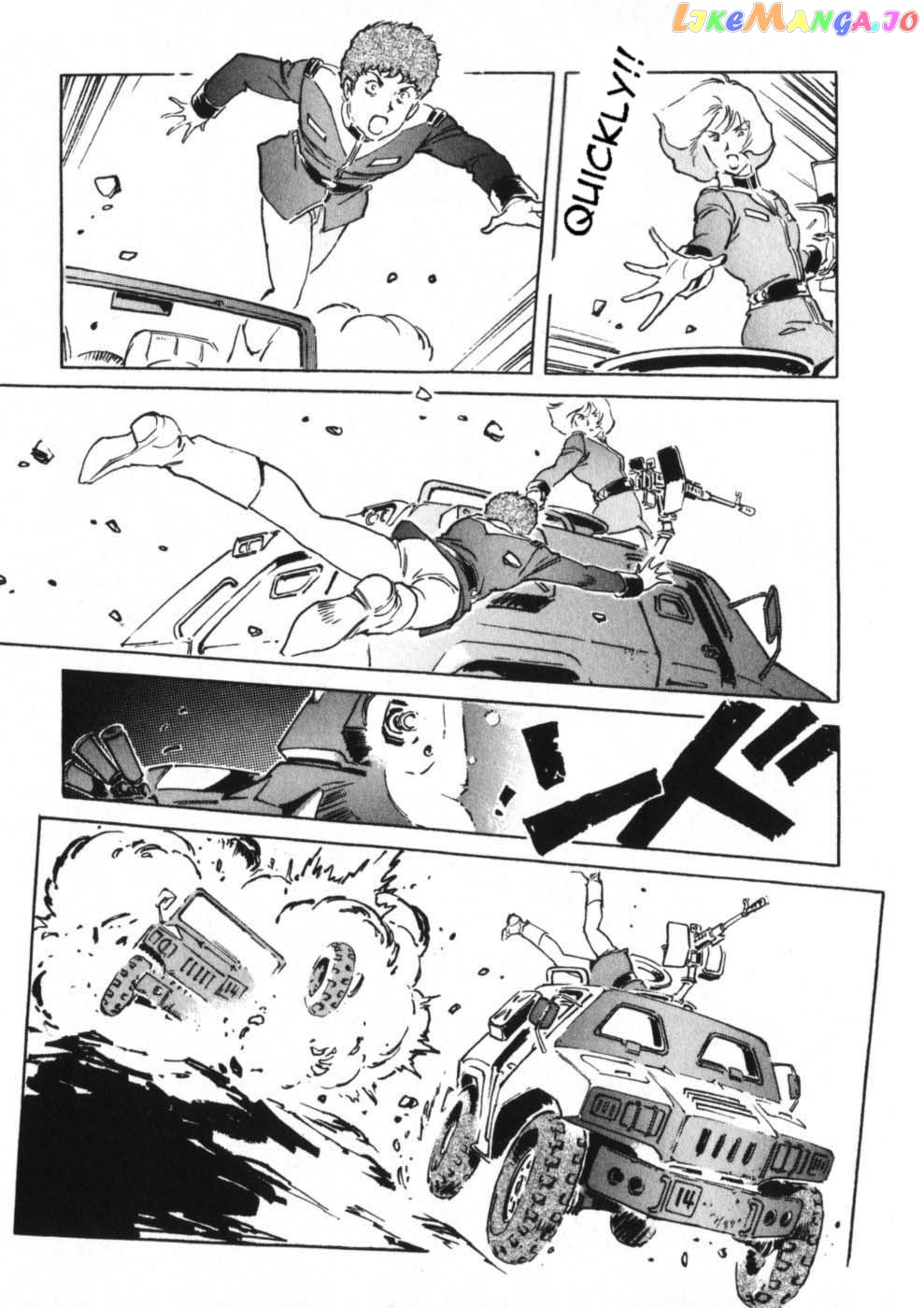 Kidou Senshi Gundam: The Origin chapter 14 - page 33