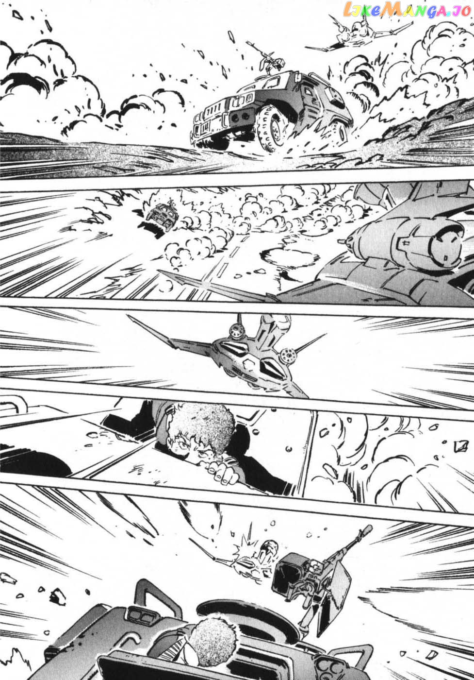 Kidou Senshi Gundam: The Origin chapter 14 - page 44