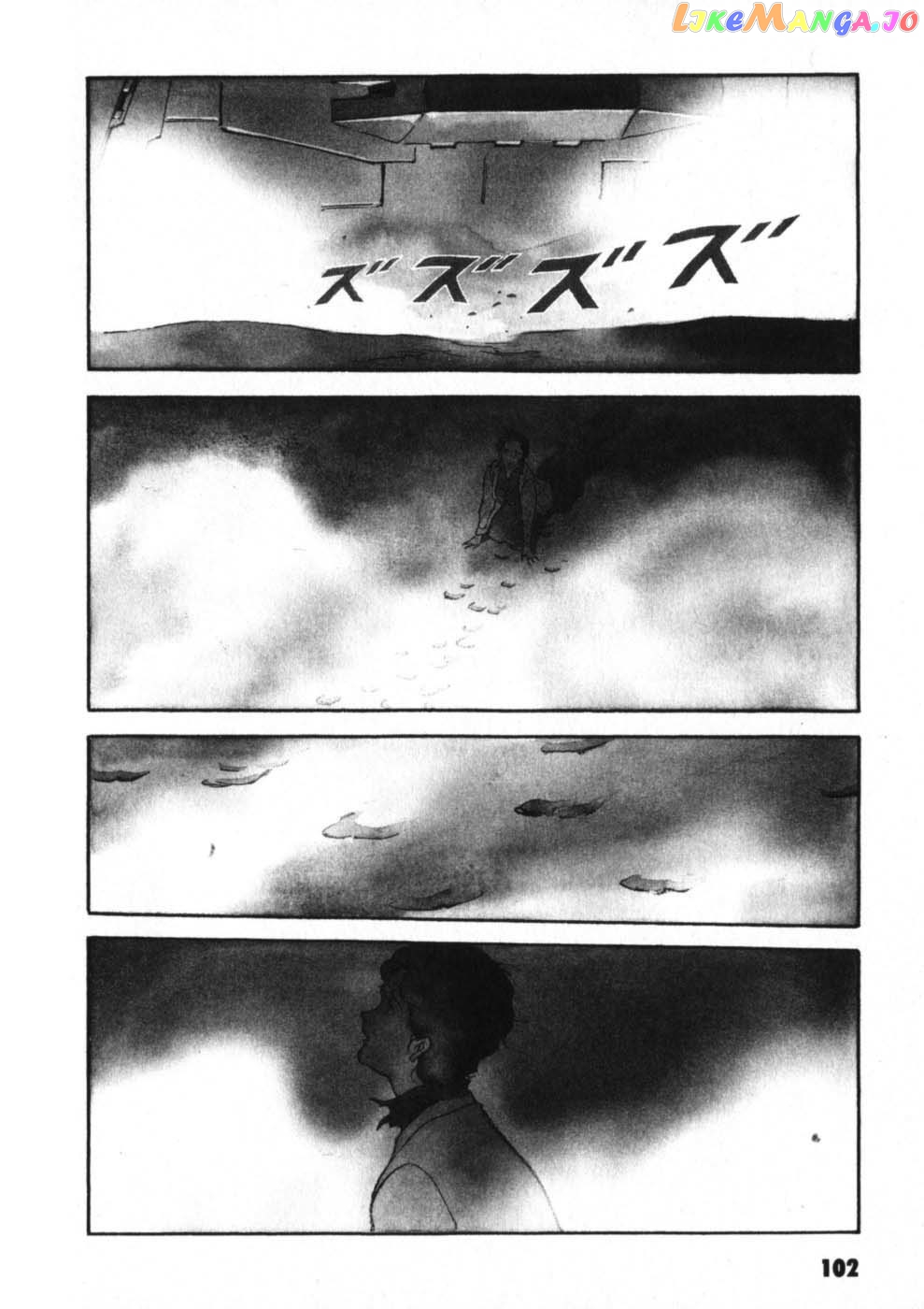 Kidou Senshi Gundam: The Origin chapter 14 - page 54