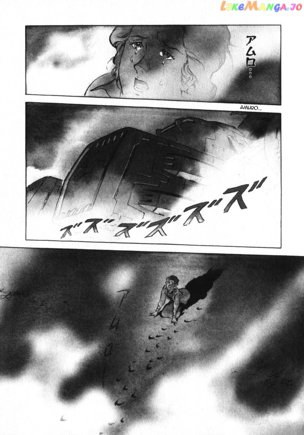 Kidou Senshi Gundam: The Origin chapter 14 - page 55