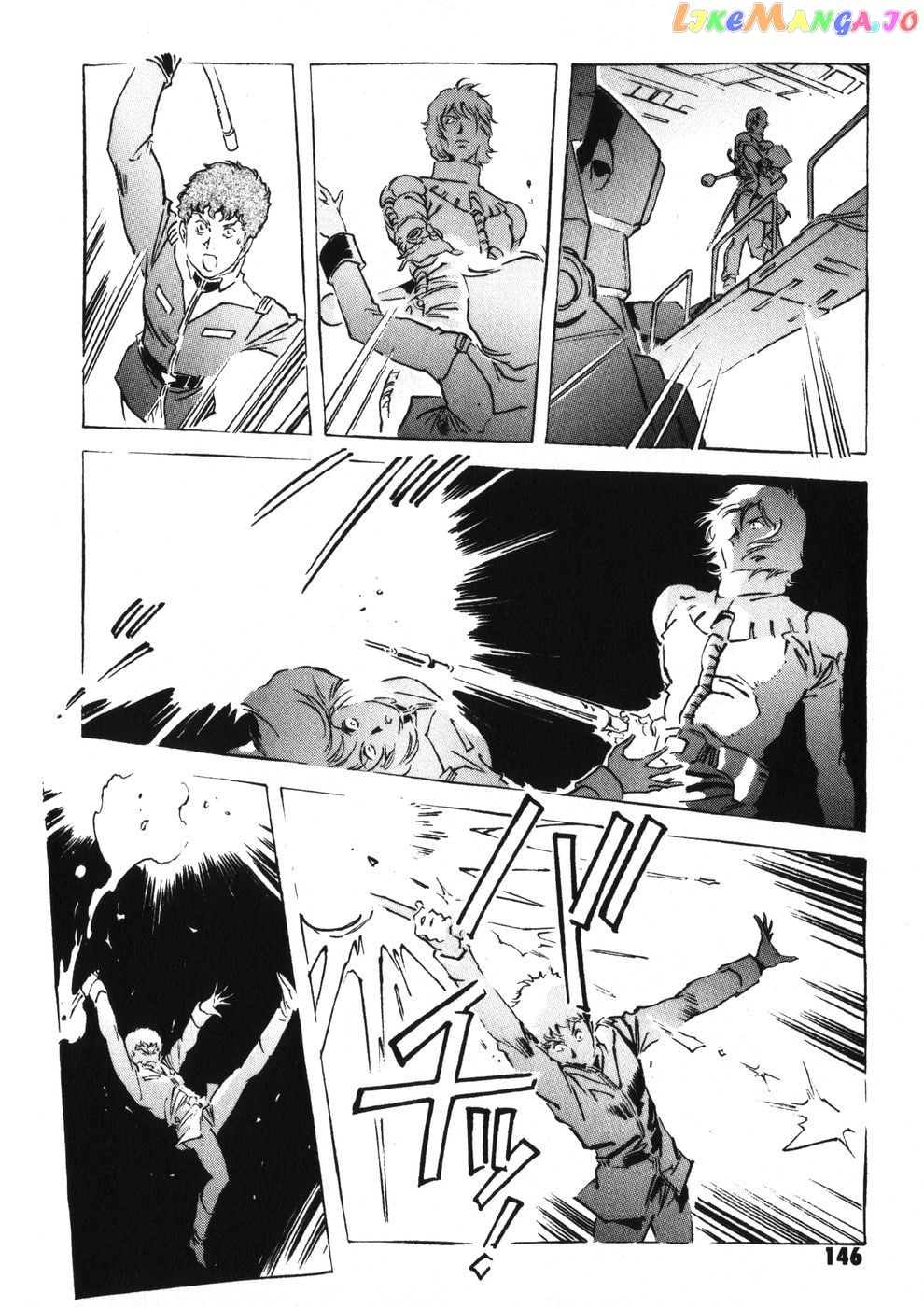 Kidou Senshi Gundam: The Origin chapter 7 - page 33