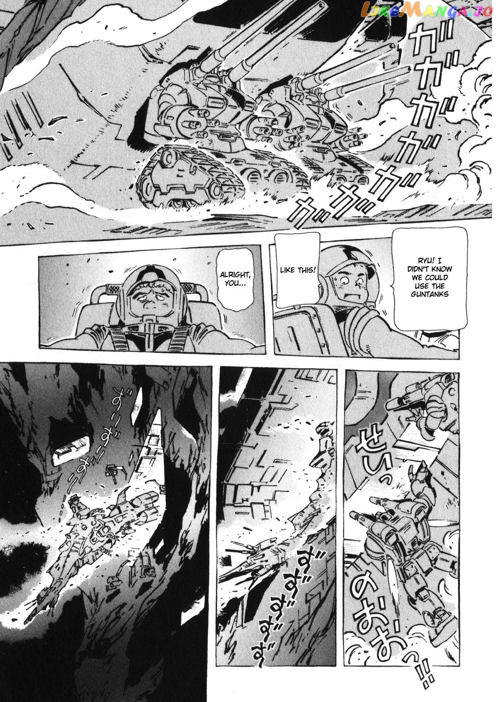 Kidou Senshi Gundam: The Origin chapter 7 - page 46