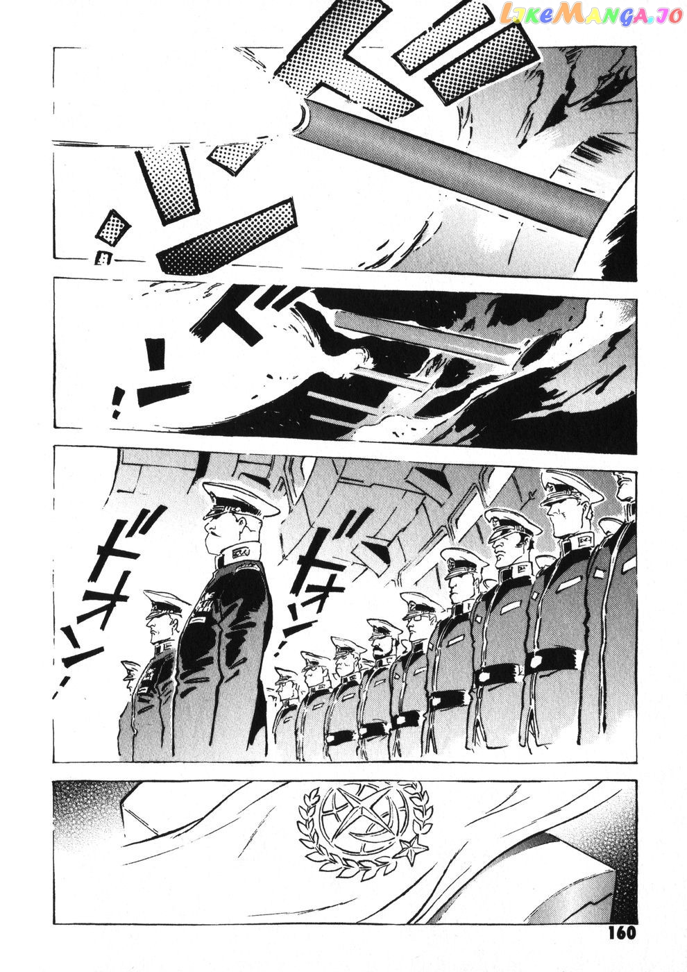 Kidou Senshi Gundam: The Origin chapter 7 - page 47