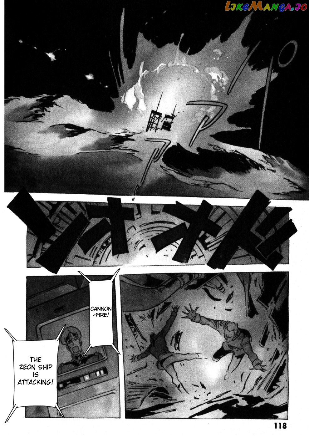 Kidou Senshi Gundam: The Origin chapter 7 - page 5
