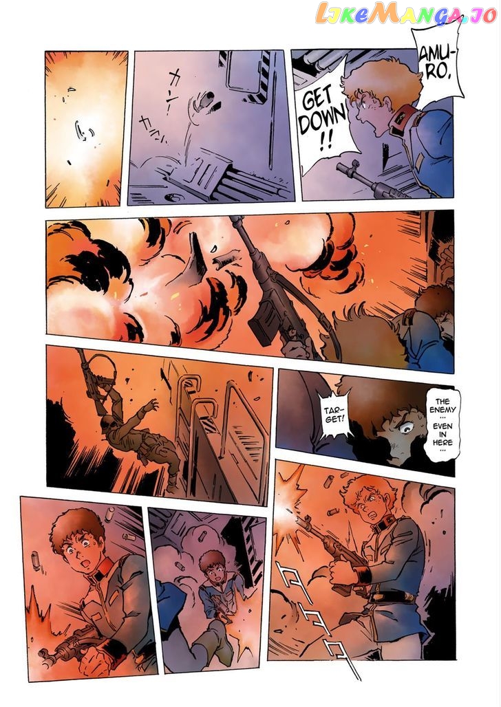 Kidou Senshi Gundam: The Origin chapter 25 - page 23