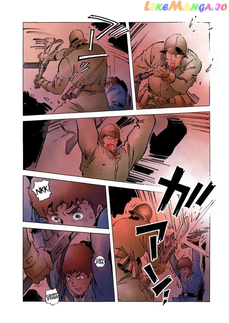 Kidou Senshi Gundam: The Origin chapter 25 - page 31