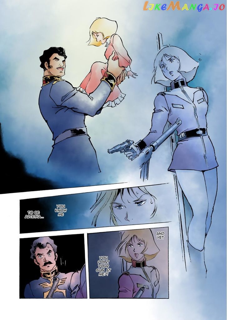 Kidou Senshi Gundam: The Origin chapter 25 - page 40