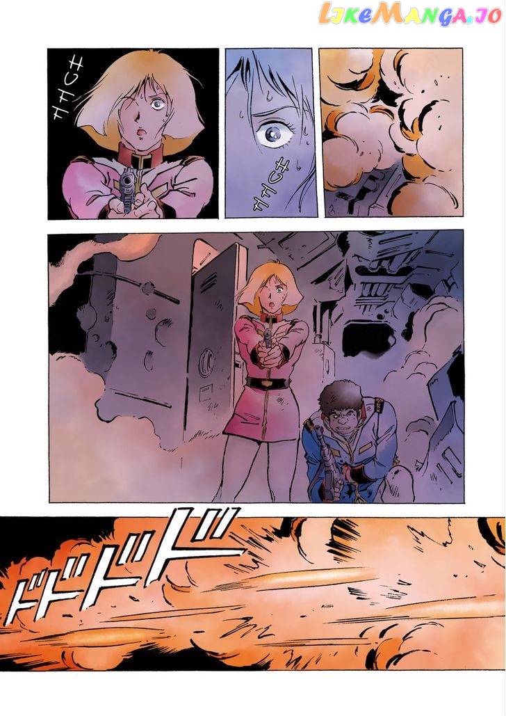 Kidou Senshi Gundam: The Origin chapter 25 - page 43