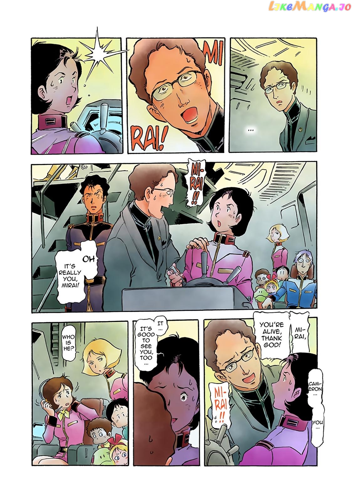 Kidou Senshi Gundam: The Origin chapter 73 - page 10