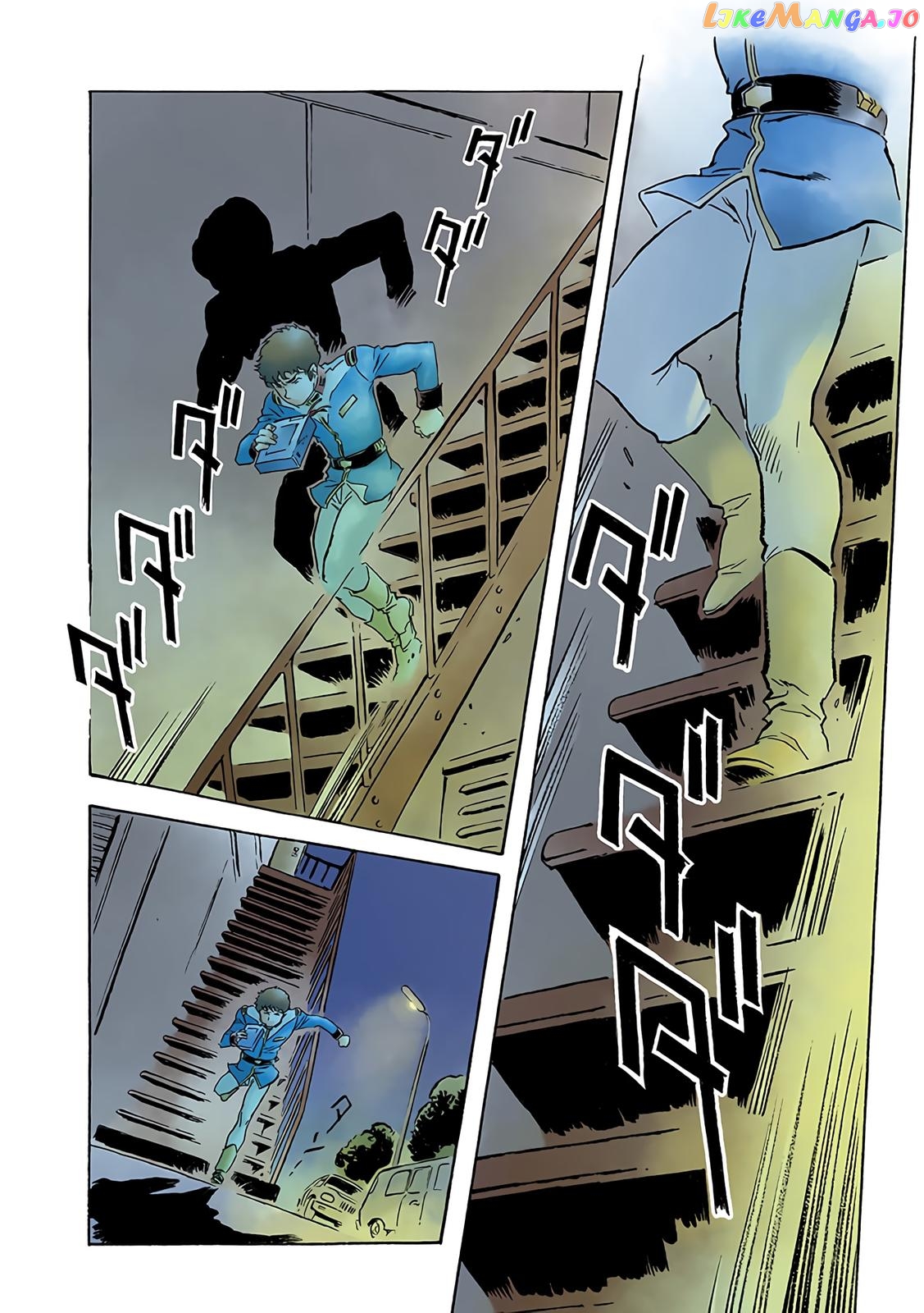 Kidou Senshi Gundam: The Origin chapter 73 - page 33