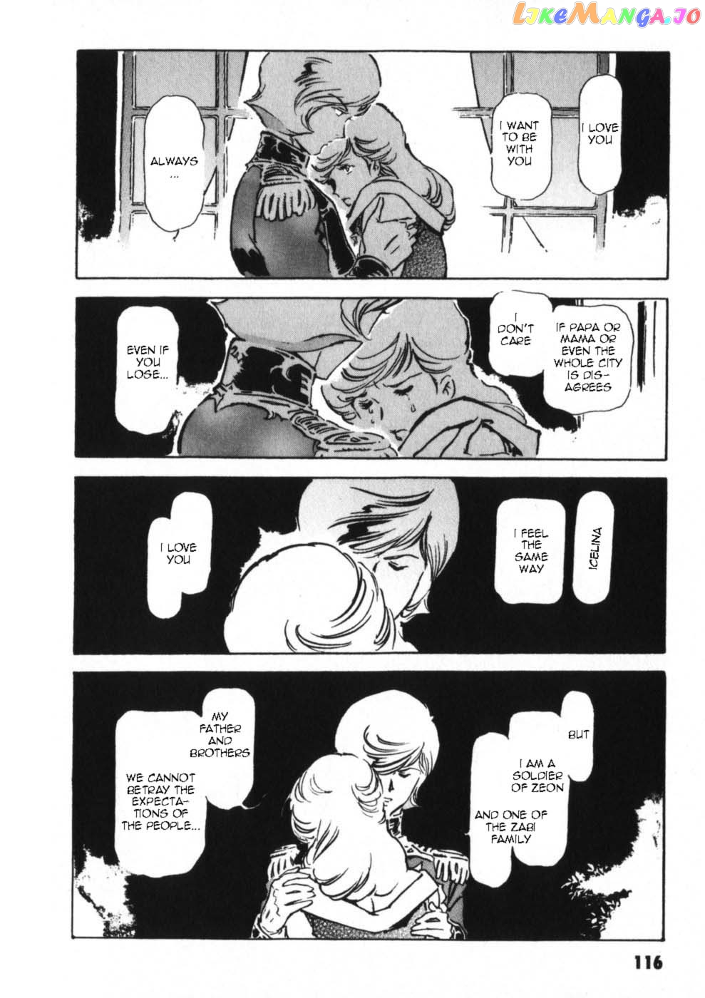 Kidou Senshi Gundam: The Origin chapter 15 - page 12