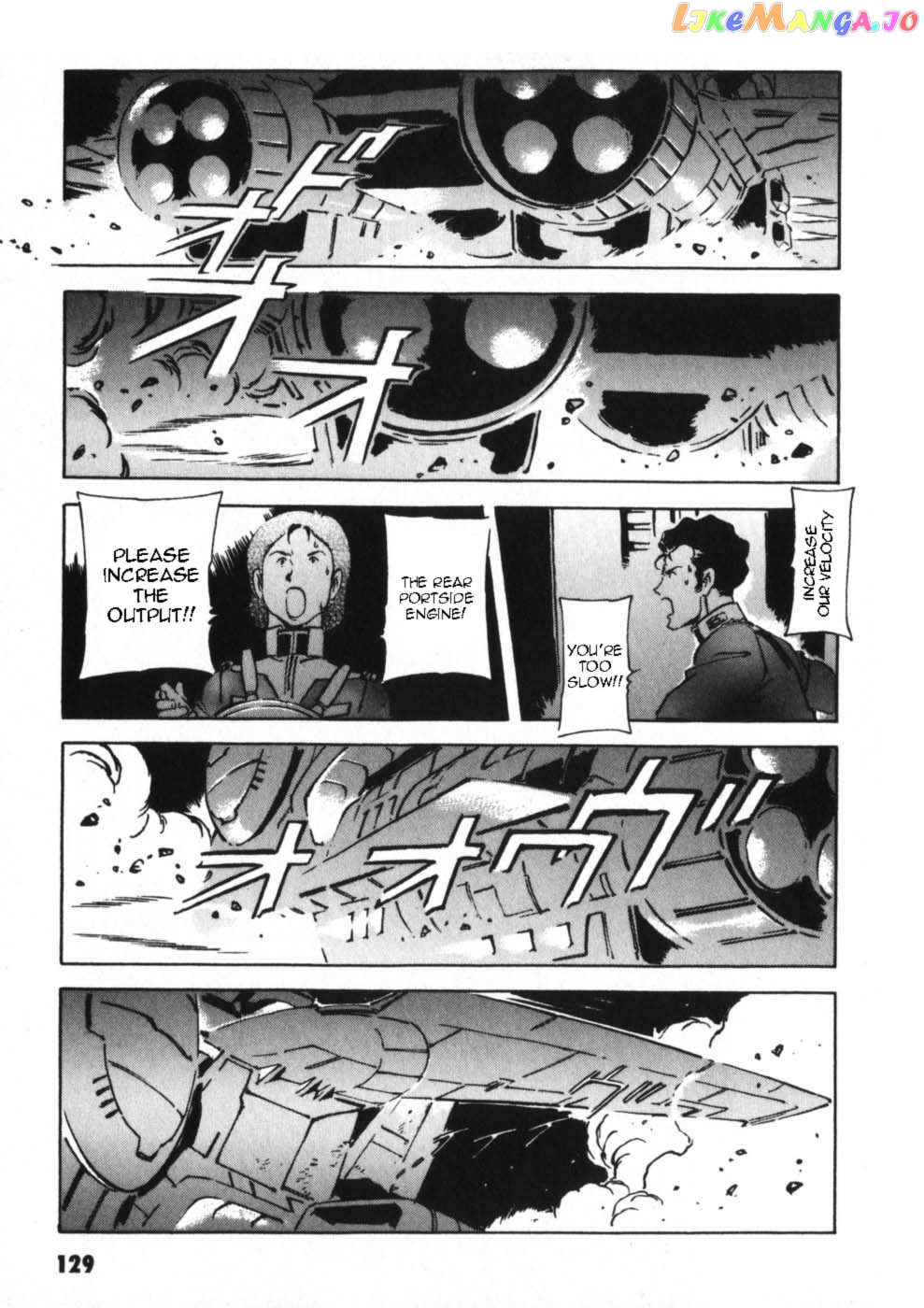 Kidou Senshi Gundam: The Origin chapter 15 - page 25