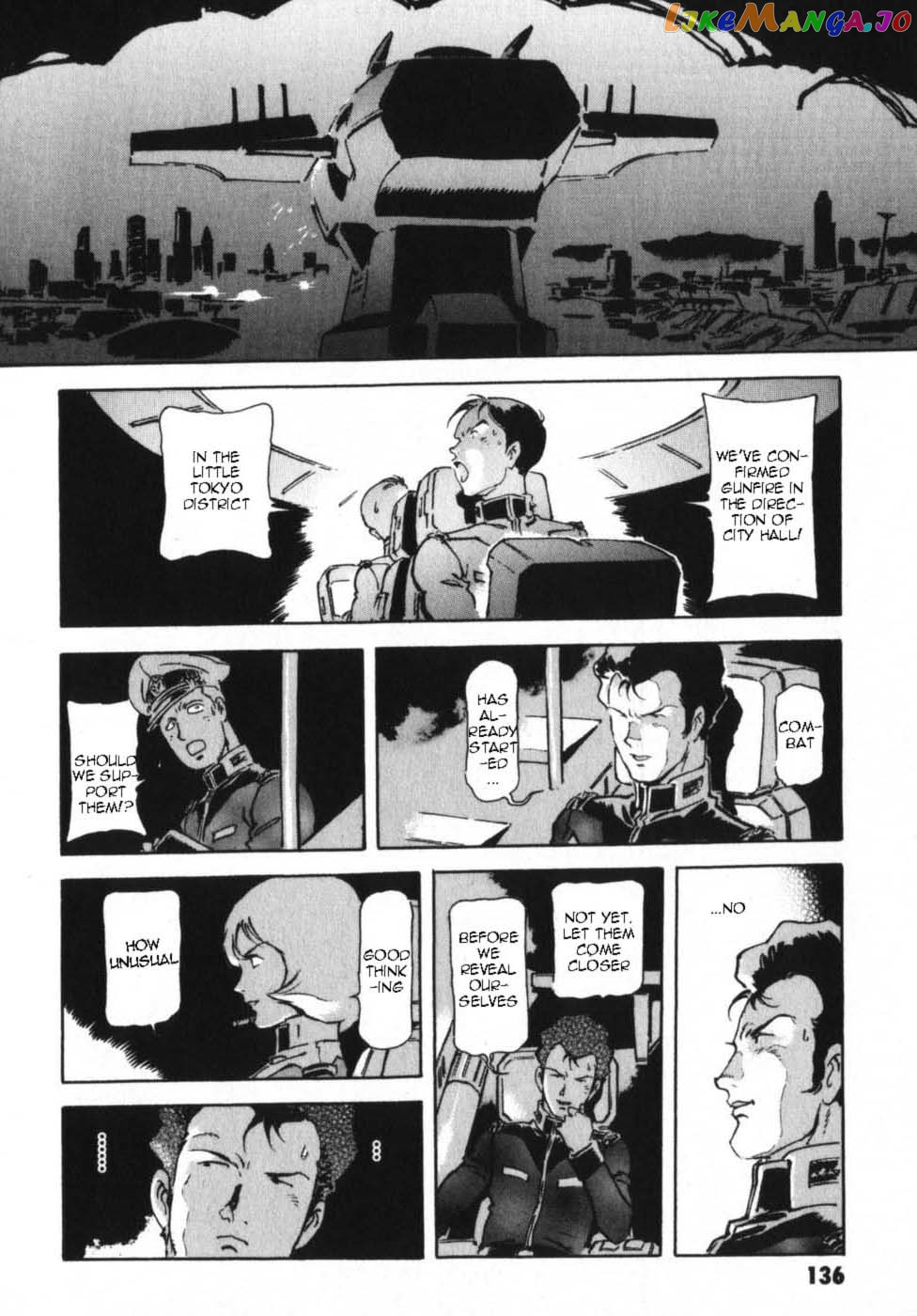 Kidou Senshi Gundam: The Origin chapter 15 - page 32