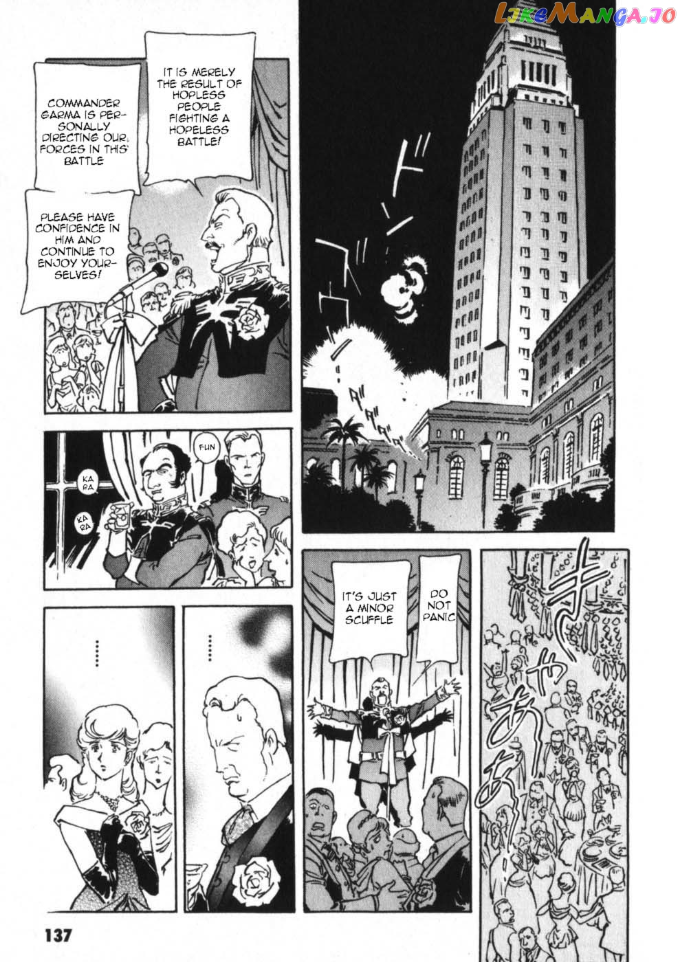 Kidou Senshi Gundam: The Origin chapter 15 - page 33