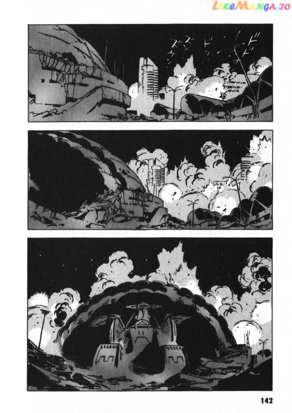 Kidou Senshi Gundam: The Origin chapter 15 - page 38