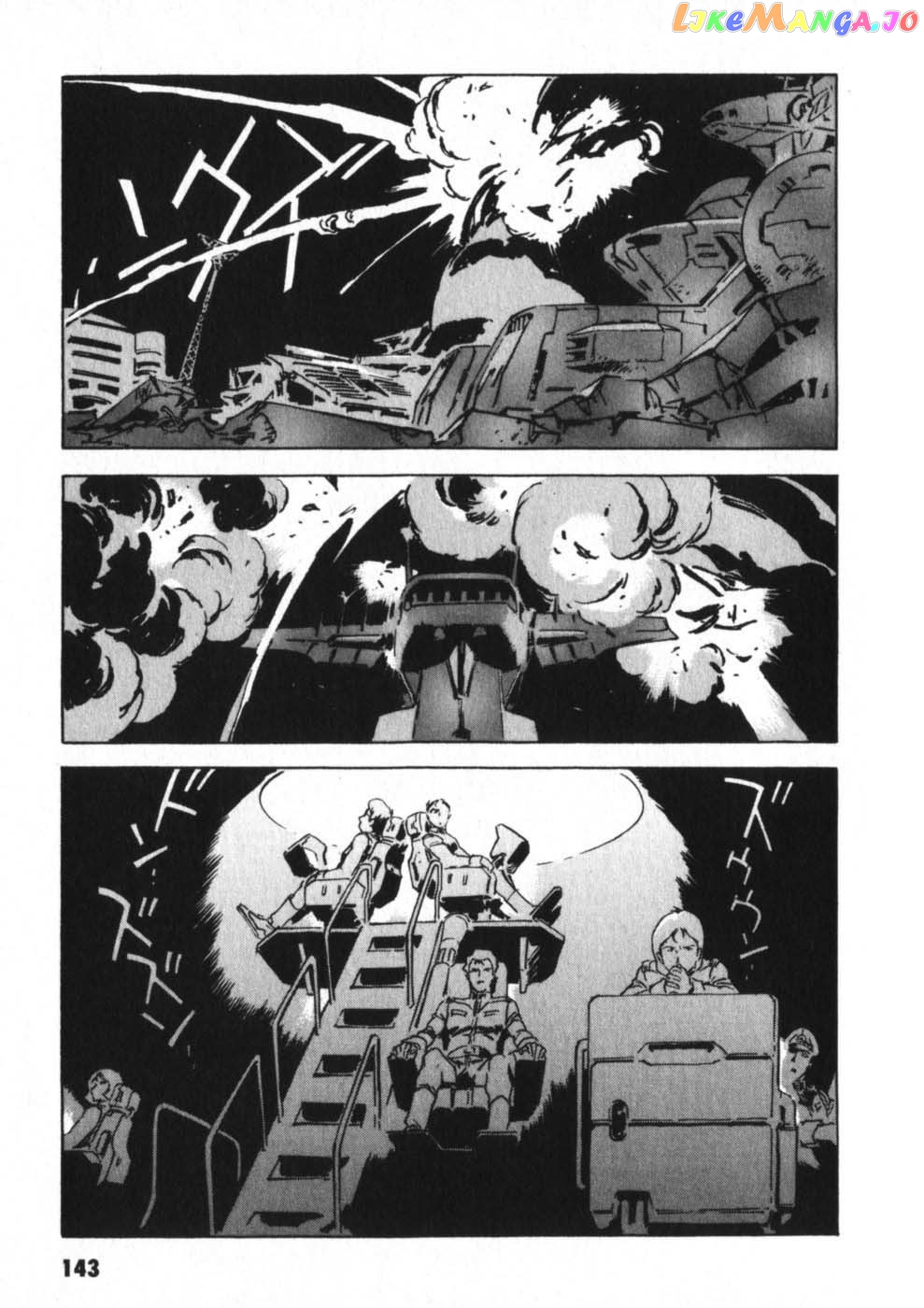 Kidou Senshi Gundam: The Origin chapter 15 - page 39
