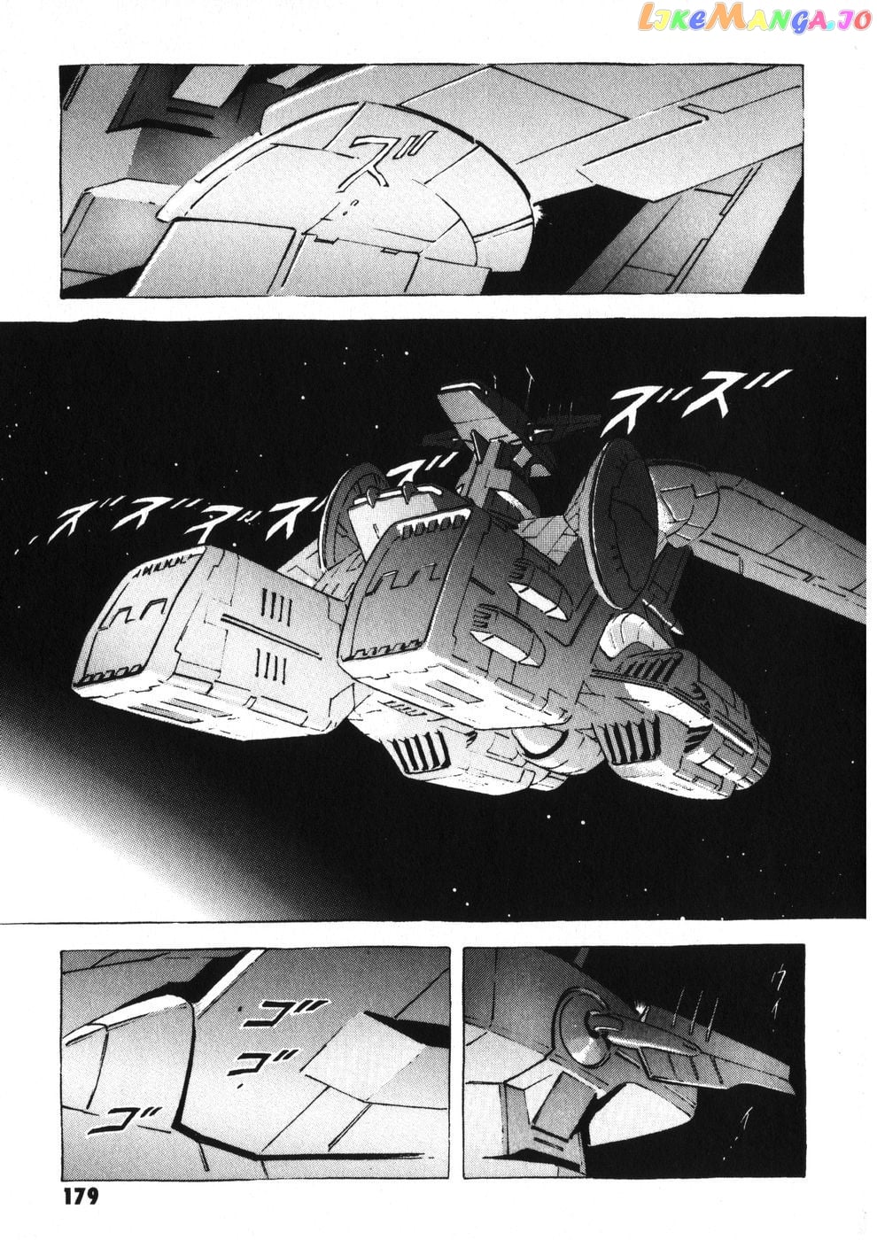 Kidou Senshi Gundam: The Origin chapter 8 - page 14