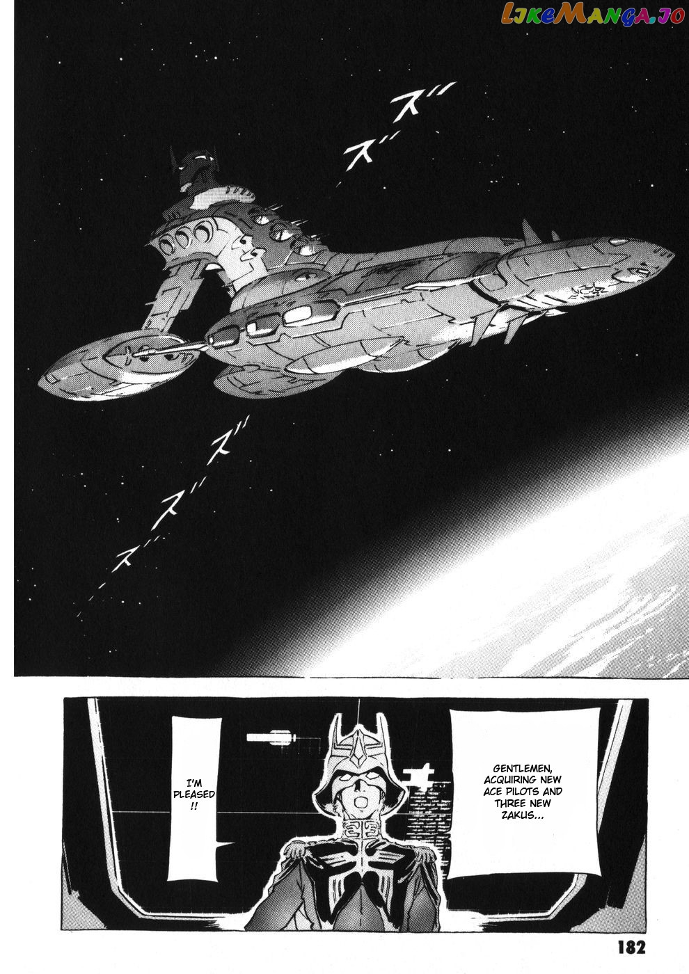 Kidou Senshi Gundam: The Origin chapter 8 - page 17