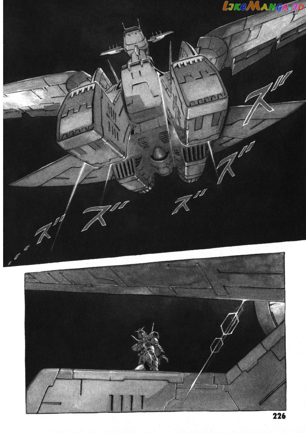 Kidou Senshi Gundam: The Origin chapter 8 - page 61